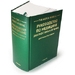 The Merck manual. Руководство по медицине. Диагностика и лечение (19-е издание) Адамолекун Бола 2015 г. (Ремедиум) The Merck manual. Руководство по медицине. Диагностика и лечение (19-е издание) Адамолекун Бола 2015 г. (Ремедиум)