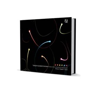 Руководство по адгезивной стоматологии. Ключевые аспекты успешной реставрации зубов Ф. Мангани 2012 г. (Дентал-Азбука)